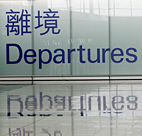 Hong Kong's Chek Lap Kok airport 