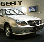 geely car