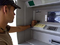 ATM