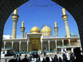Iraqi Shiite Mosque