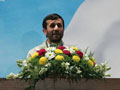 Iran's nuclear program