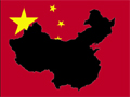 China's silhouette