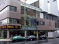MPR headquarters