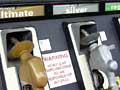Gas pumps