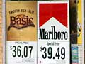Cigarettes