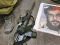 Israeli newspaper photo of  Sheikh Hassan Nasralla