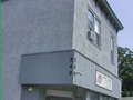Larger view