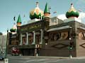 South Dakota Corn Palace