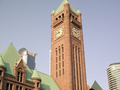 Minneapolis City Hall