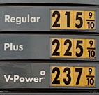 Toledo, Ohio currently has some of the lowest ... 