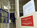 jail bars