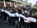 Gaza Strip funeral