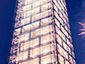 Larger view