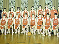 Larger view