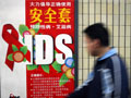 AIDS in Asia