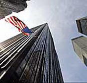 The New York headquarters of private equity ... 