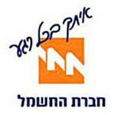 Israel Electric Corporation logo 