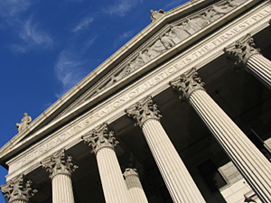 Building of the New York State Supreme Court 
