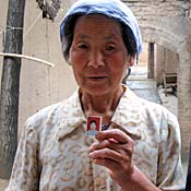 The grandmother of missing 18 year-old Sun ... 