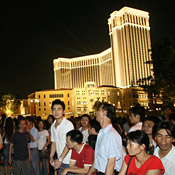 People line up during the public opening of ... 