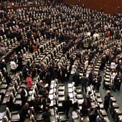 Deputies gathered at Mexican Congress 