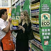 Environmentally friendly store 