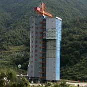 Xichang Satellite Launch Center 