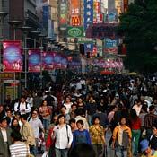 Nanjing road, Beijing 