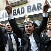 Pakistani lawyers protest in Islamad 