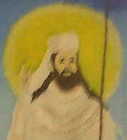 Larger view