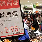 Shoppers in Beijing 