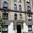 A New York apartment building