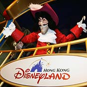 Captain Hook above the Hong Kong Disneyland logo 
