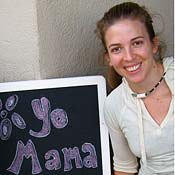 Doula Katie Wise 