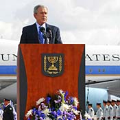 President Bush speaks at Ben Gurion airport. 