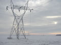 New power line material