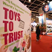 A 2008 Hong Kong Toy sign for consumer confidence 