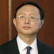 Yang Jiechi 