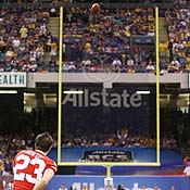 Allstate Logo at the Louisiana Superdome 