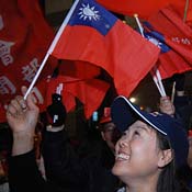 Nationalist Kuomintang Party support celebrate 