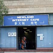 A Chinese-owned business in Lesotho. 