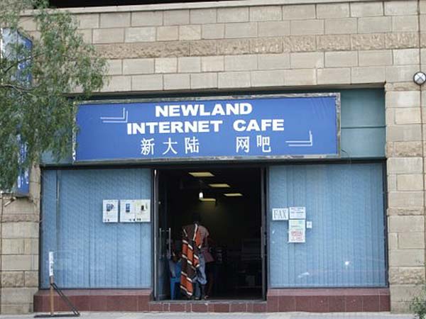 
                A Chinese-owned Internet cafe in Lesotho.
                                    (Gretchen Wilson)
                                