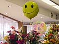 Flower shop