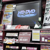 HD-DVD recorders at a electronic shop in Tokyo 