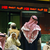 Kuwait Stock Exchange dealers 
