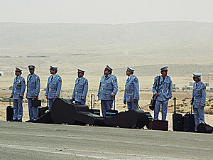 Larger view