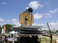Model of the James Webb Space Telescope