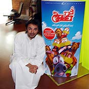 Cartoonist Mohammed Harib