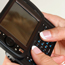A woman text messaging