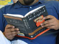 Chicago Reads